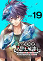 この冒険者、人類史最強です~外れスキル『鑑定』が『継承』に覚醒したので、数多の英雄たちの力を受け継ぎ無双する~(話売り) #19