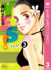 モーメント 永遠の一瞬全巻(1-20巻 最新刊)|槇村さとる|人気漫画を無料で試し読み・全巻お得に読むならAmebaマンガ