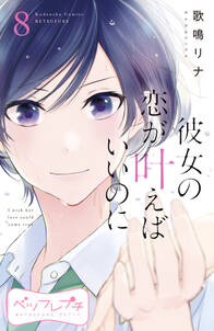 総員玉砕せよ 他 水木しげる漫画大全集 無料 試し読みなら Amebaマンガ 旧 読書のお時間です 総員玉砕せよ 他 水木しげる漫画大全集 無料 試し読みなら Amebaマンガ 旧 読書のお時間です