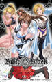 Bible Black 第五章【フルカラー】