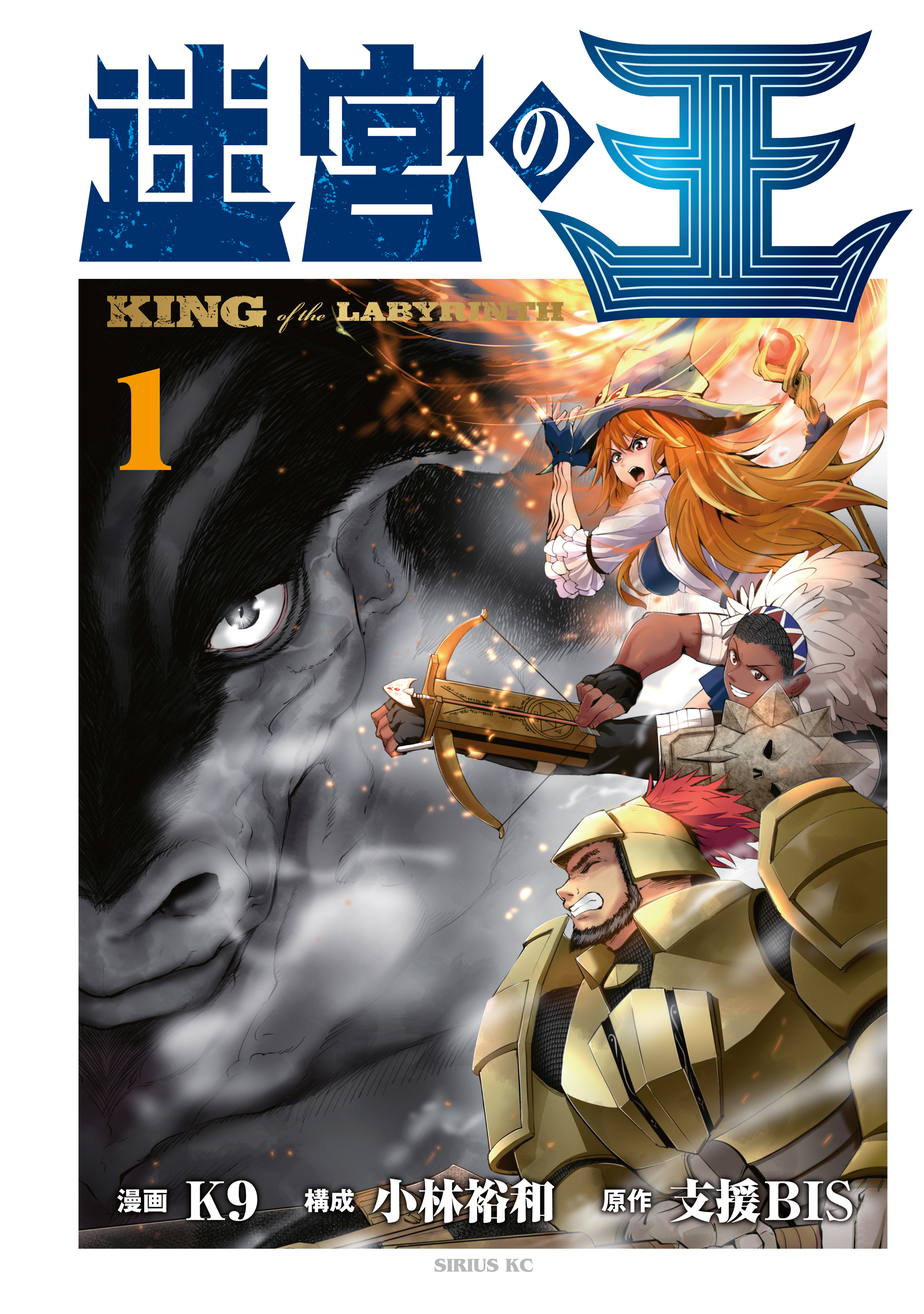 支援ｂｉｓの作品一覧 6件 人気マンガを毎日無料で配信中 無料 試し読みならamebaマンガ 旧 読書のお時間です