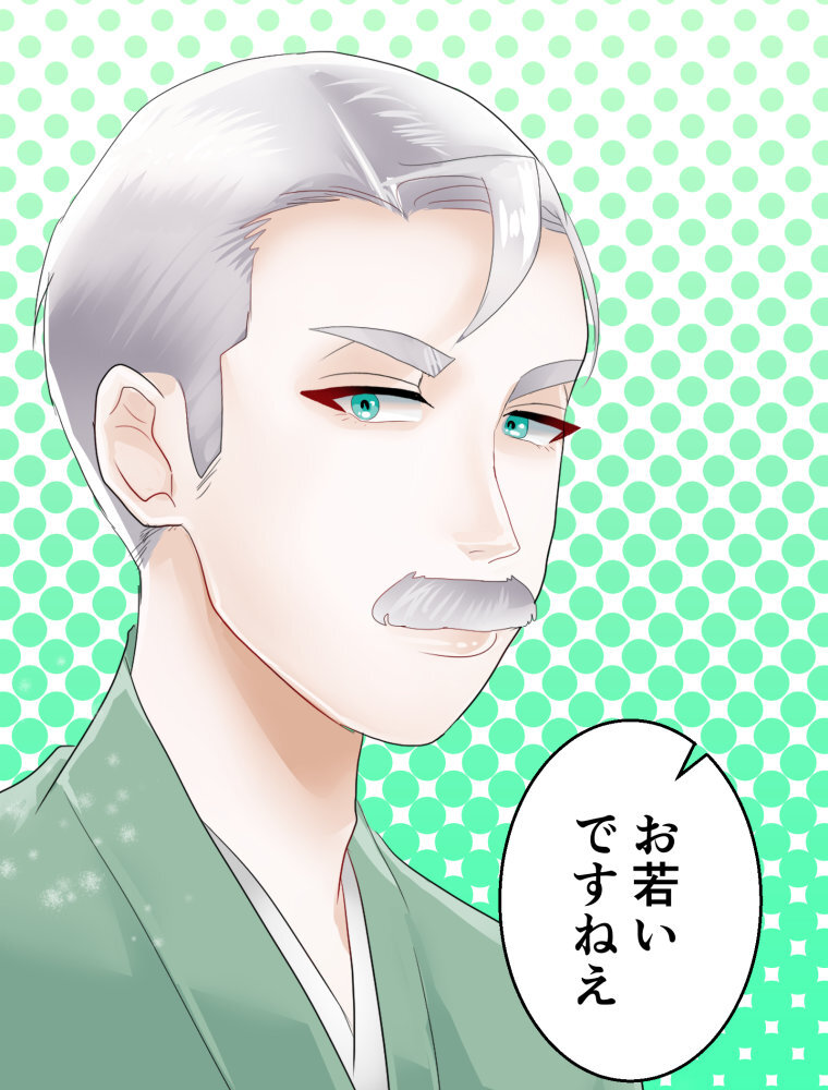 神様の家庭教師 第16話 雨降って地固まる【タテヨミ】