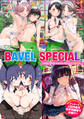 COMIC BAVEL SPECIAL COLLECTION(コミックバベル スペシャルコレクション)VOL72