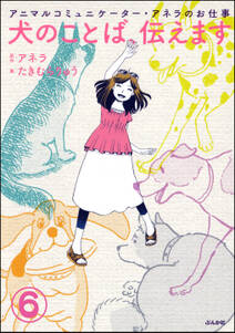 女王の百年密室 無料 試し読みなら Amebaマンガ 旧 読書のお時間です 女王の百年密室 無料 試し読みなら Amebaマンガ 旧 読書のお時間です