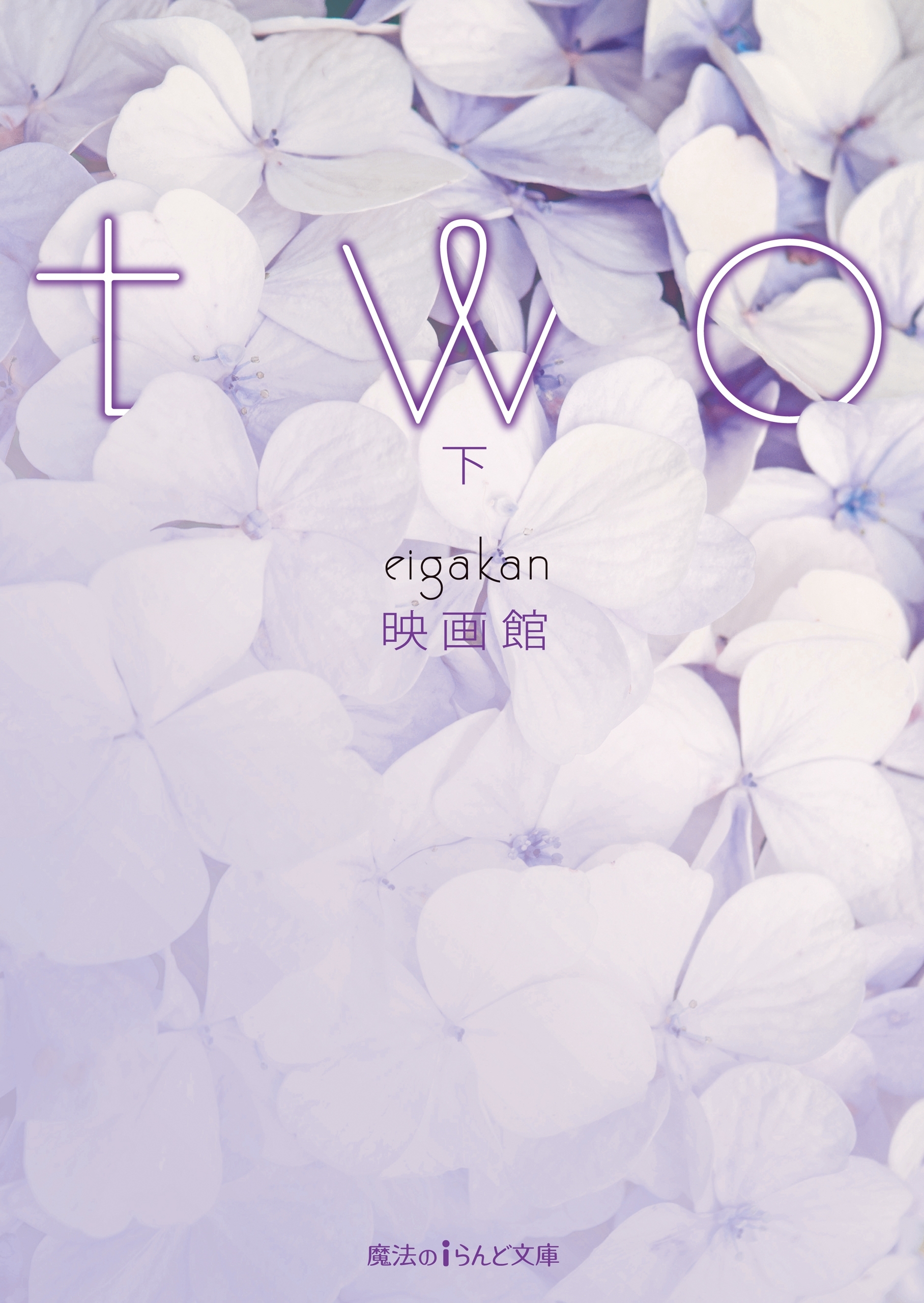 two