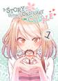 【期間限定 無料お試し版】A STORY OF AN UTTERLY ORDINARY COUPLE(1)