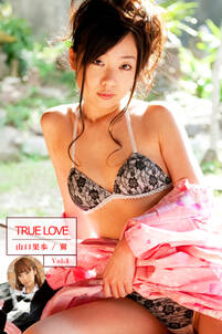 TRUE LOVE Vol.4   山口果歩　翼