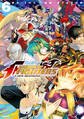 THE KING OF FIGHTERS ~A NEW BEGINNING~(6)