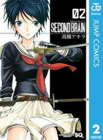 9デイズ ワンダー 1 無料 試し読みなら Amebaマンガ 旧 読書のお時間です 9デイズ ワンダー 1 無料 試し読みなら Amebaマンガ 旧 読書のお時間です
