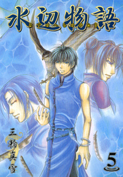 月刊コミックブレイドの作品一覧 127件 人気マンガを毎日無料で配信中 無料 試し読みならamebaマンガ 旧 読書のお時間です