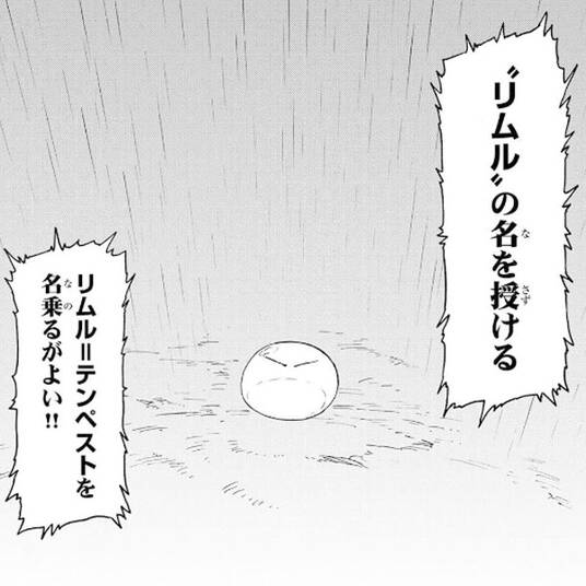 One Piece モノクロ版 無料 試し読みなら Amebaマンガ 旧 読書のお時間です One Piece モノクロ版 無料 試し読みなら Amebaマンガ 旧 読書のお時間です
