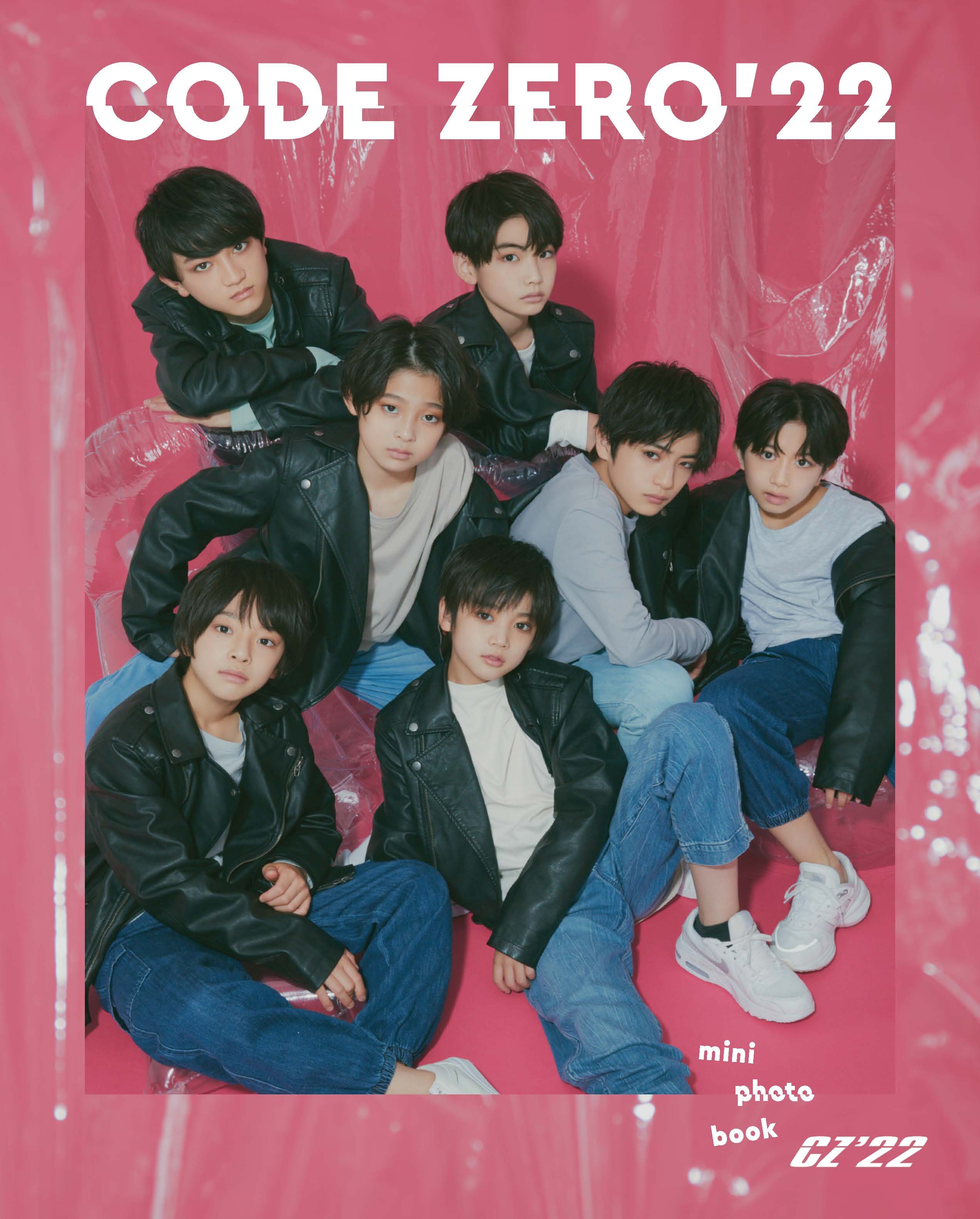 CODE ZERO’22 mini photo book