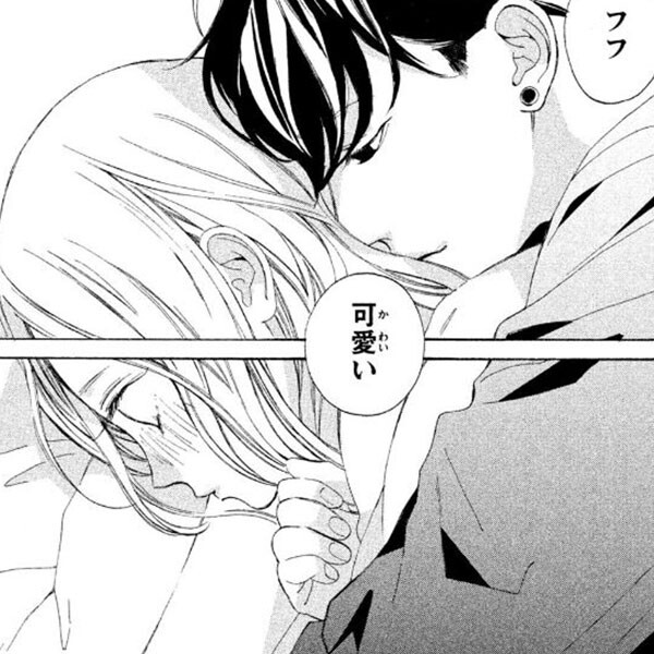 Amebaマンガ 旧 読書のお時間です 無料漫画 話題作を毎日更新