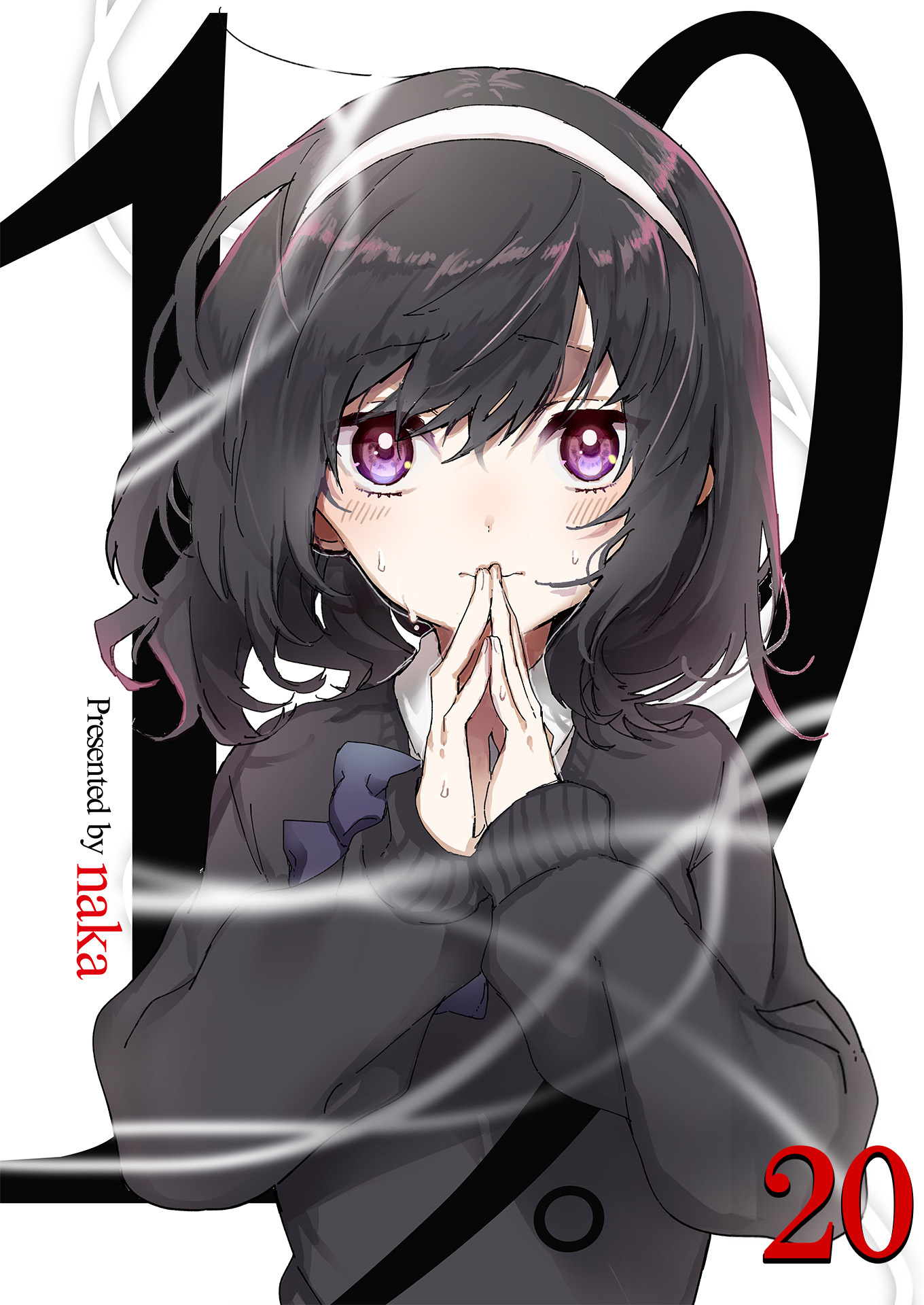 19。【単話版】 / 20話