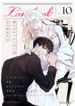 Lovelicot vol.10