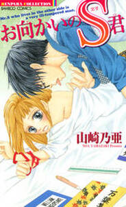 お兄ちゃん さわって 無料 試し読みなら Amebaマンガ 旧 読書のお時間です お兄ちゃん さわって 無料 試し読みなら Amebaマンガ 旧 読書のお時間です