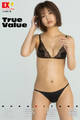 EX大衆デジタル写真集 : 68 北野瑠華「True Value」