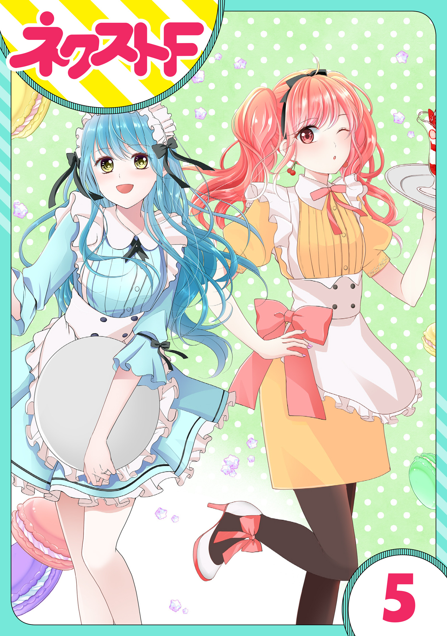 【単話売】初恋ダイヤモンド 5話