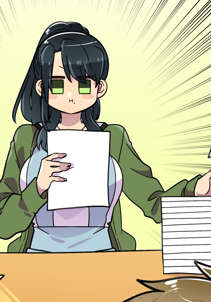 母塚さんを××にしたい。 第253話 もちもちヤキモチ【タテヨミ】