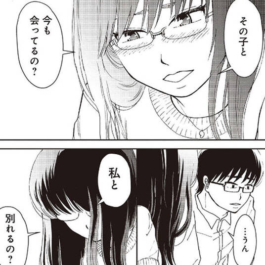 25話無料 Comic Berry S 私のハジメテ もらってください 始まりは業務命令 分冊版 無料連載 Amebaマンガ 旧 読書のお時間です 25話無料 Comic Berry S 私のハジメテ もらってください 始まりは業務命令 分冊版 無料連載 Amebaマンガ 旧 読書のお時間です