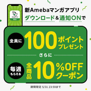 2xge8q4 3q 2gm 2xge8q4 3q 2gm