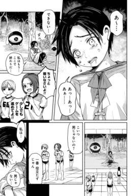 選択した画像 残機 99 無料 1735 選択した画像 残機 99 無料 1735