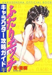 巴マミの平凡な日常 3巻 Amebaマンガ 旧 読書のお時間です 巴マミの平凡な日常 3巻 Amebaマンガ 旧 読書のお時間です