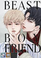 BEAST BOYFRIEND【全年齢版】【タテヨミ】(3)