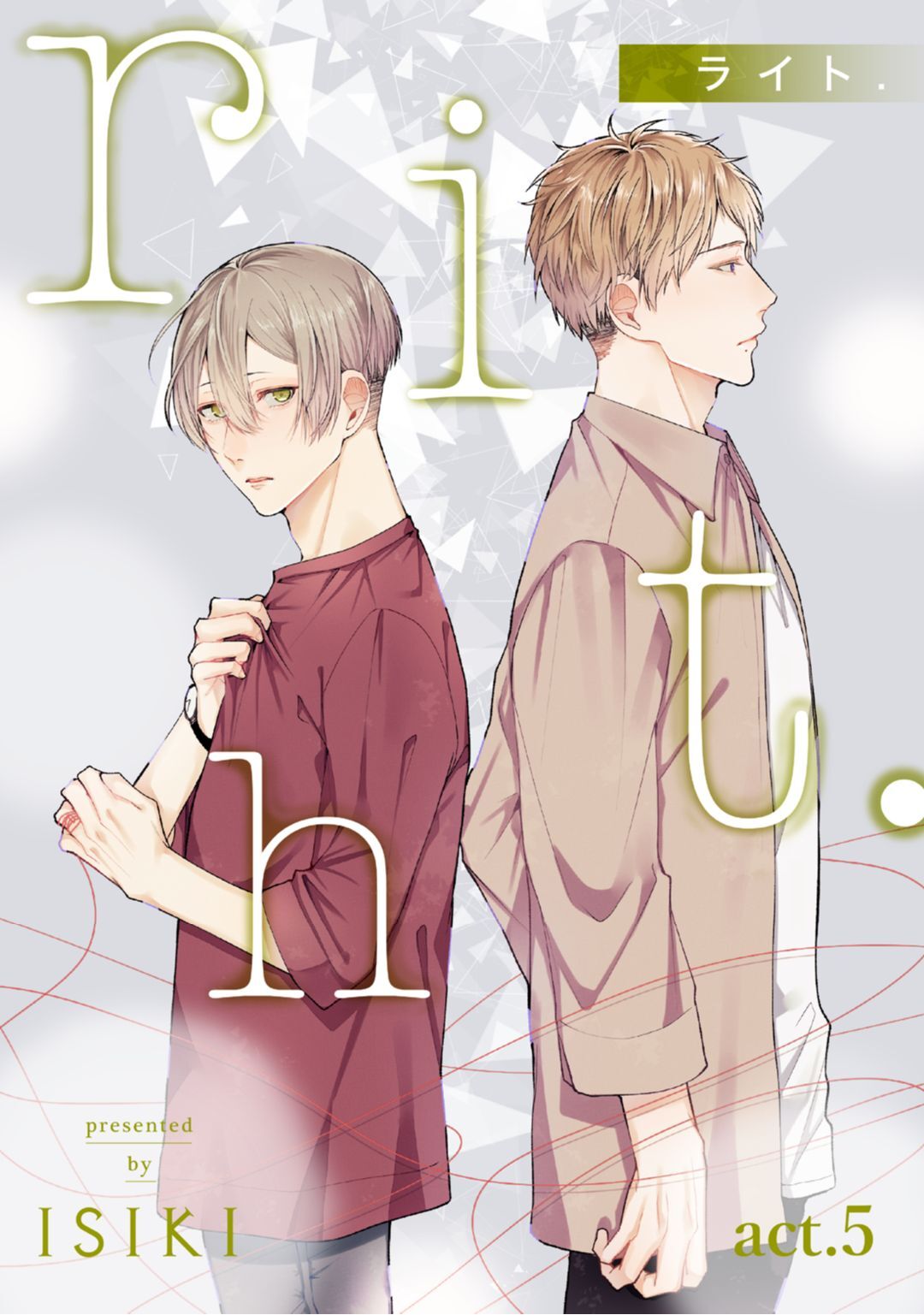 riht. act.5