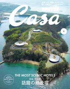 CasaBRUTUS