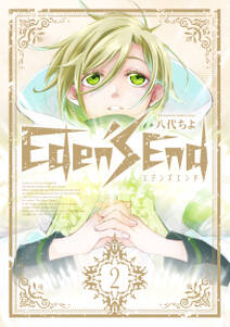 艦隊これくしょん 艦これ 今宵もサルーテ 無料 試し読みなら Amebaマンガ 旧 読書のお時間です 艦隊これくしょん 艦これ 今宵もサルーテ 無料 試し読みなら Amebaマンガ 旧 読書のお時間です