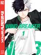 【期間限定 無料お試し版 閲覧期限2026年9月4日】WIND BREAKER(1)