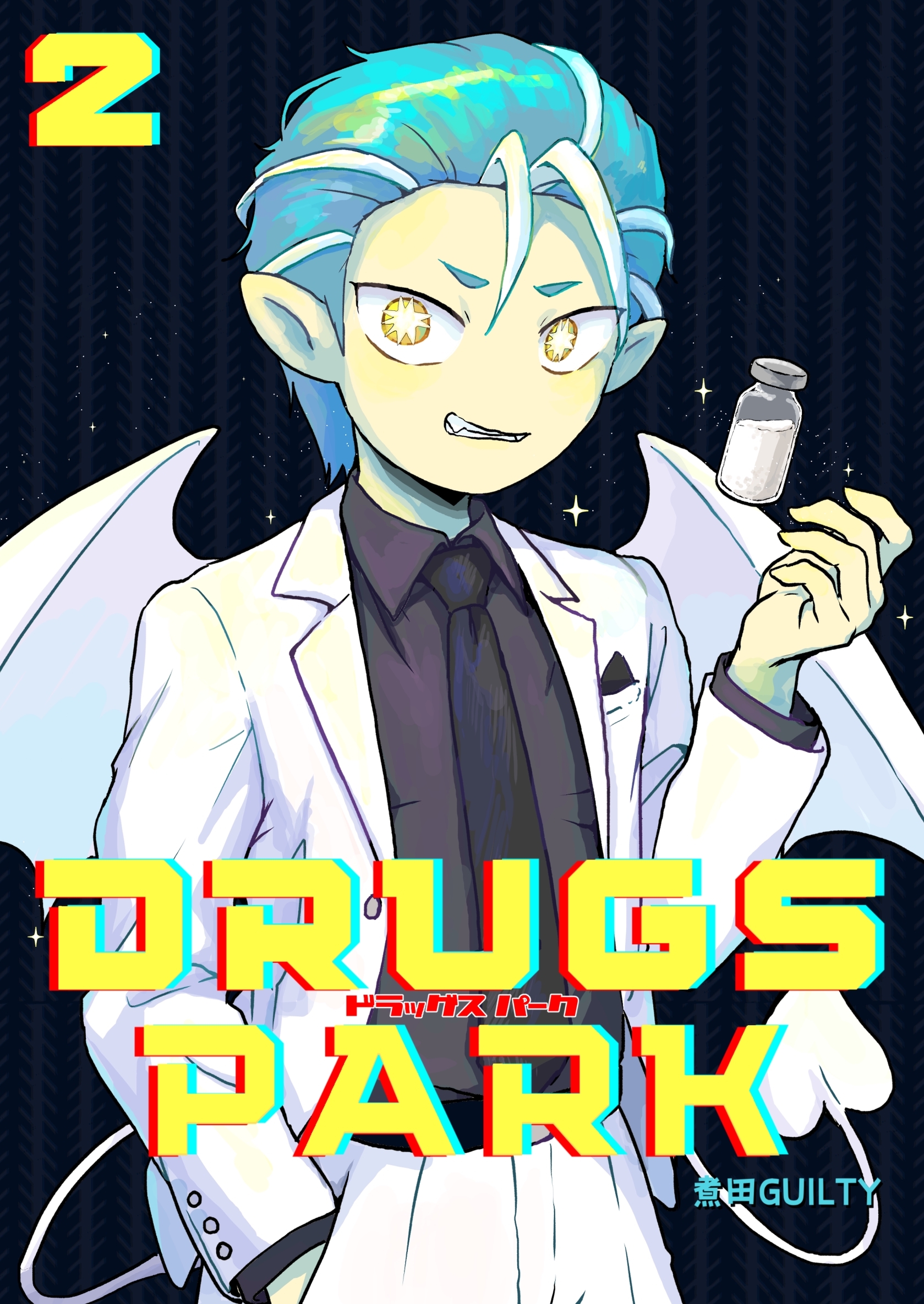 DRUGS PARK