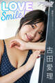 漫画アクションデジタル写真集 古田愛理「LOVE Smile!」