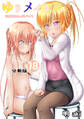 ゆりメイト! 百合姉妹とおっぱいライフ【分冊版】(18)