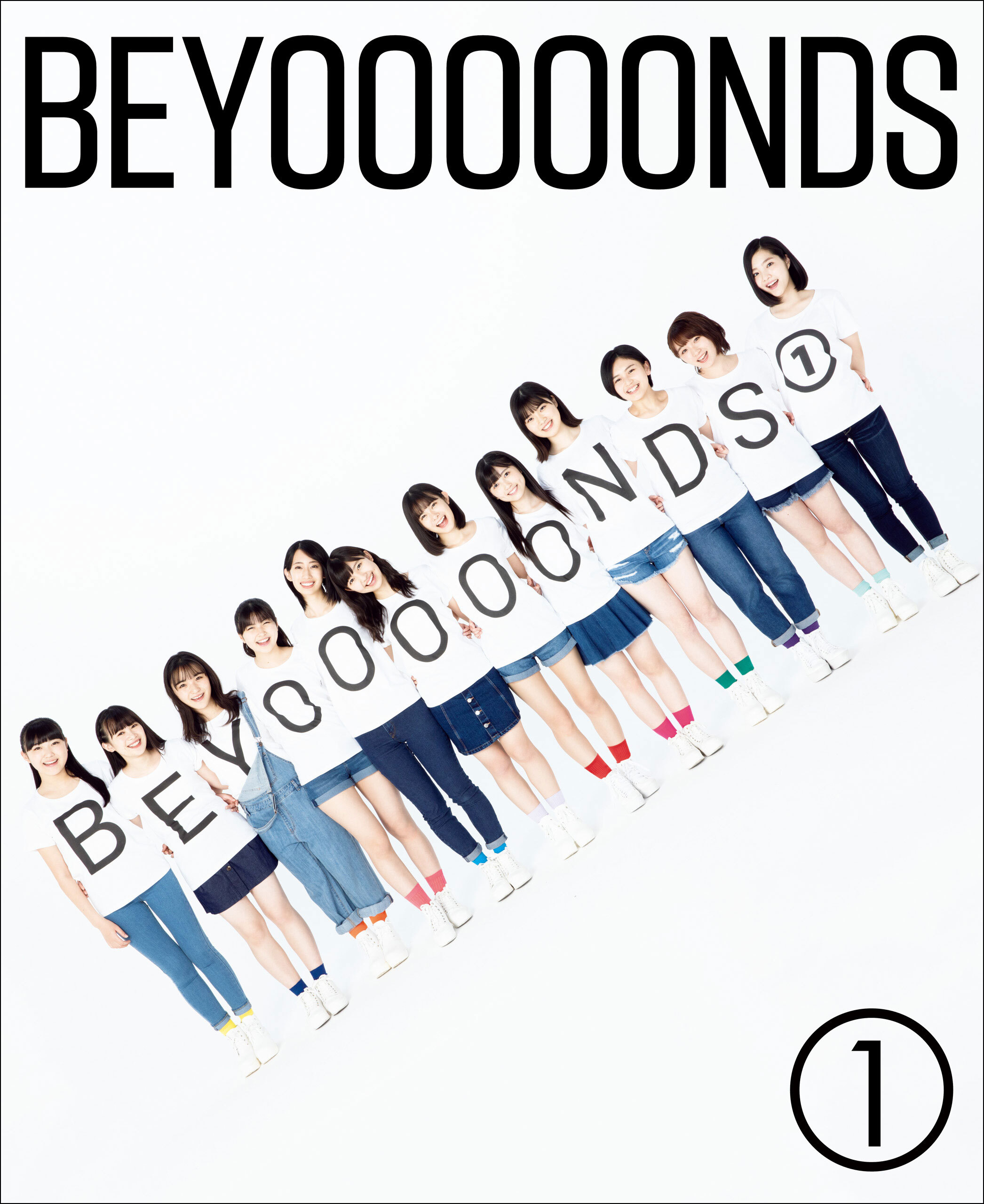 BEYOOOOONDS オフィシャルブック 『 BEYOOOOONDS ① 』