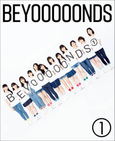 BEYOOOOONDS オフィシャルブック 『 BEYOOOOONDS ① 』