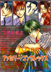 ジャンプsq Crown 17 Winter 無料 試し読みなら Amebaマンガ 旧 読書のお時間です ジャンプsq Crown 17 Winter 無料 試し読みなら Amebaマンガ 旧 読書のお時間です