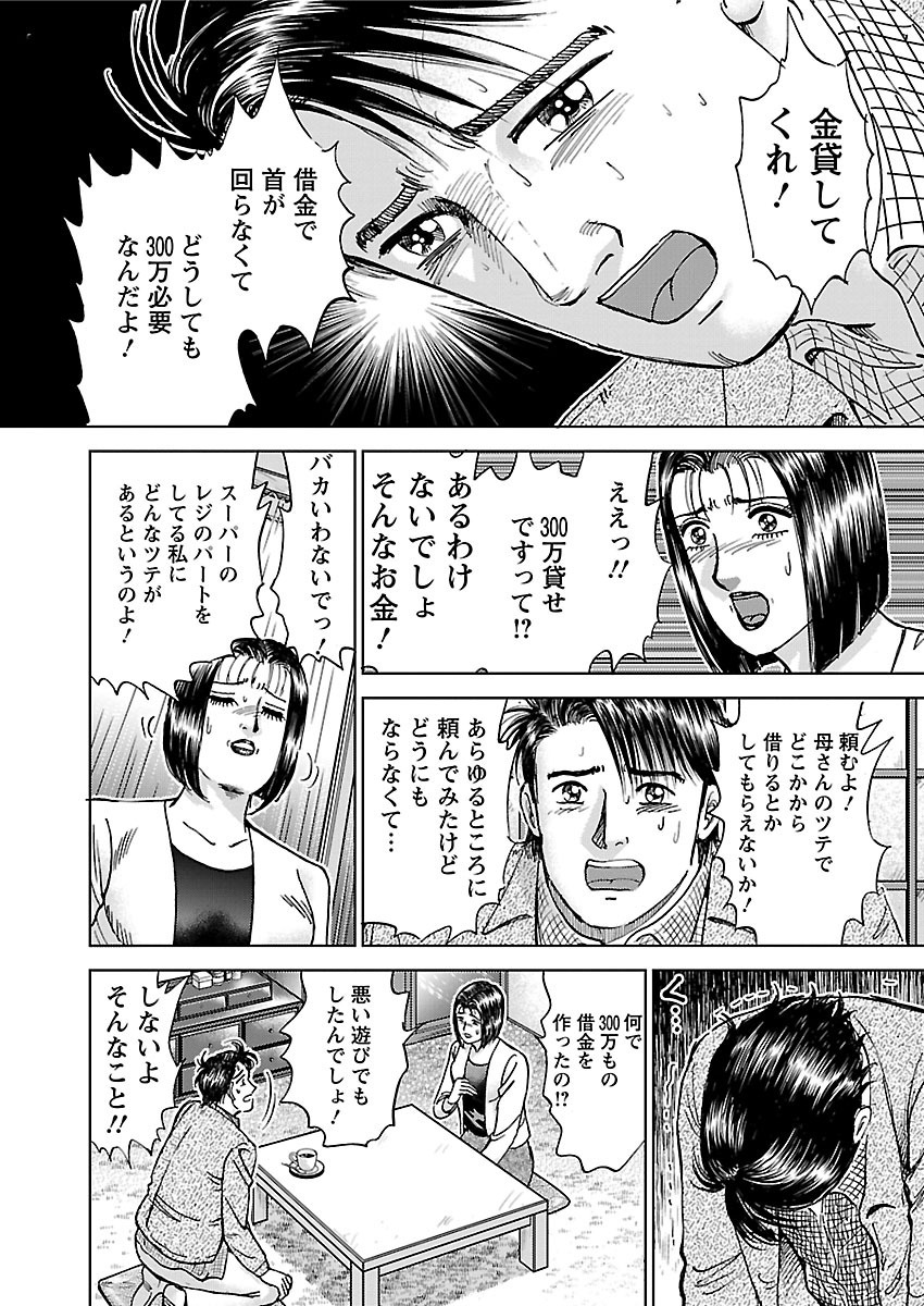 幸せの時間 画像 みんなに人気の公開画像