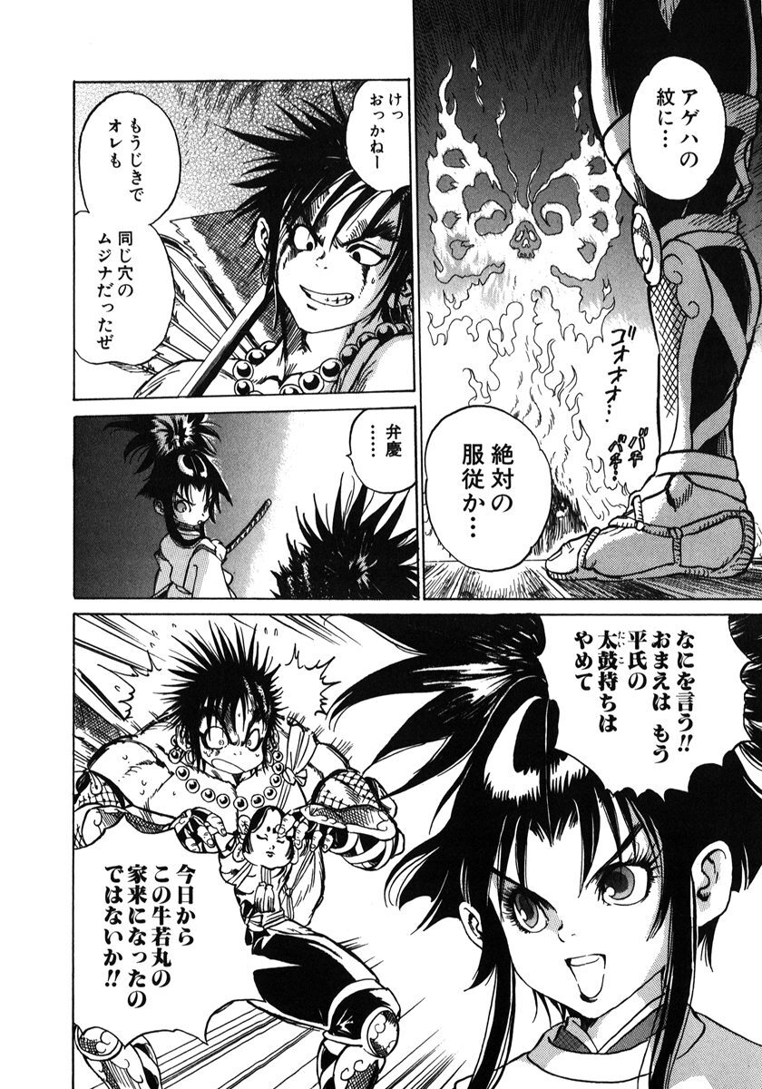 たなかかなこ おすすすめ漫画 評価 情報 コミックナビ たなかかなこ おすすすめ漫画 評価 情報 コミックナビ