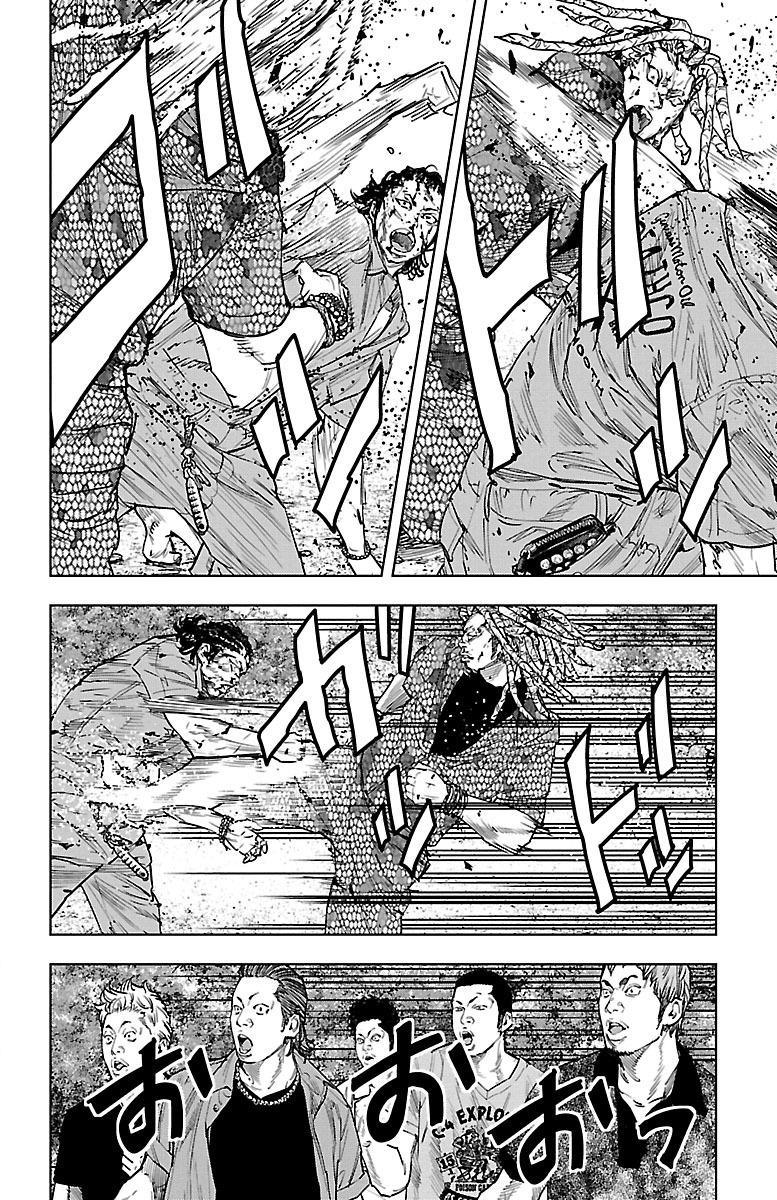 クローバー 41 Amebaマンガ 旧 読書のお時間です