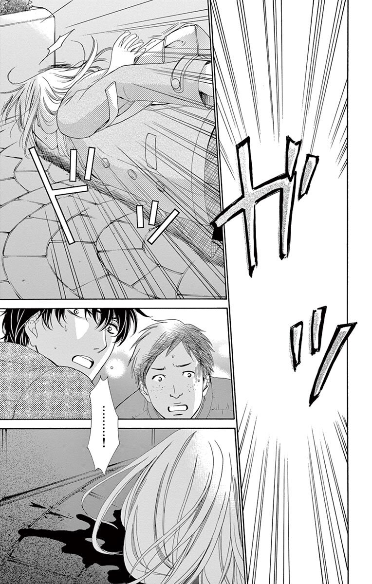 恋 は つづく よ どこまでも 無料