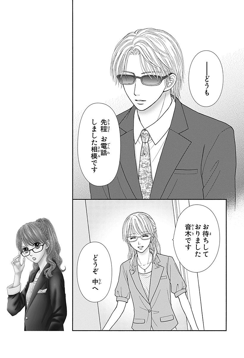 0以上 Deep Clear 無料 Hd壁紙画像のベストセレクションfhd