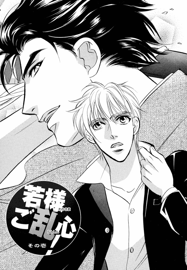 西村しゅうこ おすすすめ漫画 評価 情報 コミックナビ 西村しゅうこ おすすすめ漫画 評価 情報 コミックナビ