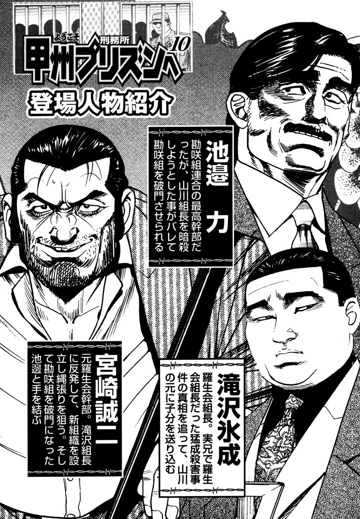 とんぼはうす おすすすめ漫画 評価 情報 コミックナビ とんぼはうす おすすすめ漫画 評価 情報 コミックナビ
