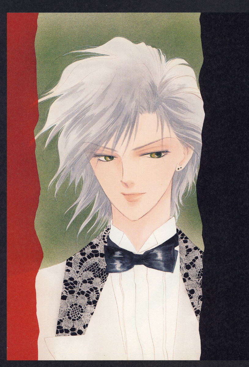 愛蔵版 花咲ける青少年 ３ 無料 試し読みなら Amebaマンガ 旧 読書のお時間です