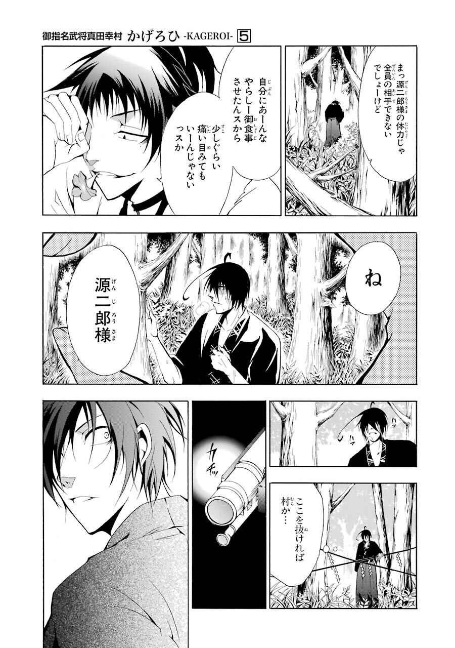 浅岡しゅく おすすすめ漫画 評価 情報 コミックナビ 浅岡しゅく おすすすめ漫画 評価 情報 コミックナビ