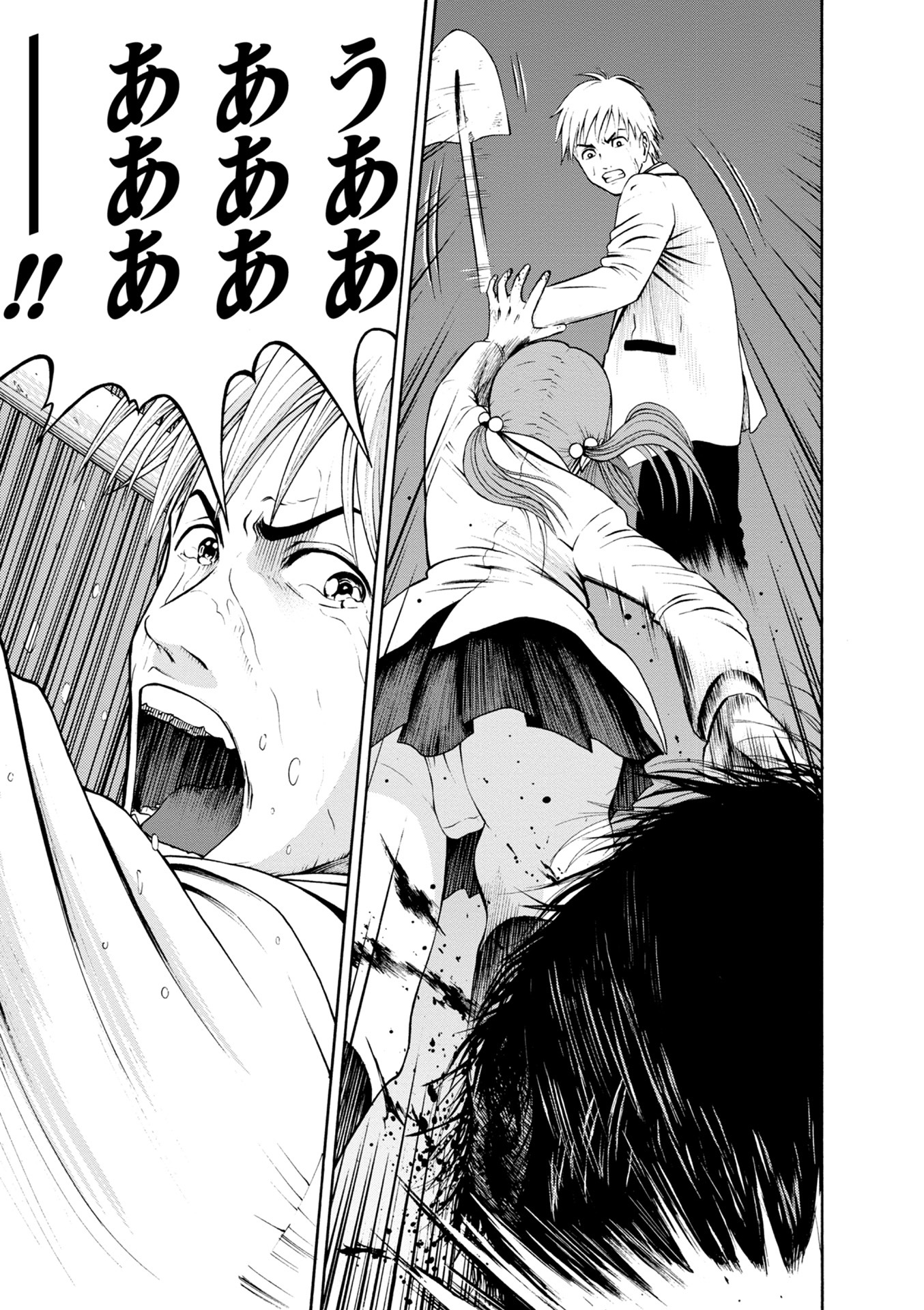 佐伊村司 おすすすめ漫画 評価 情報 コミックナビ 佐伊村司 おすすすめ漫画 評価 情報 コミックナビ