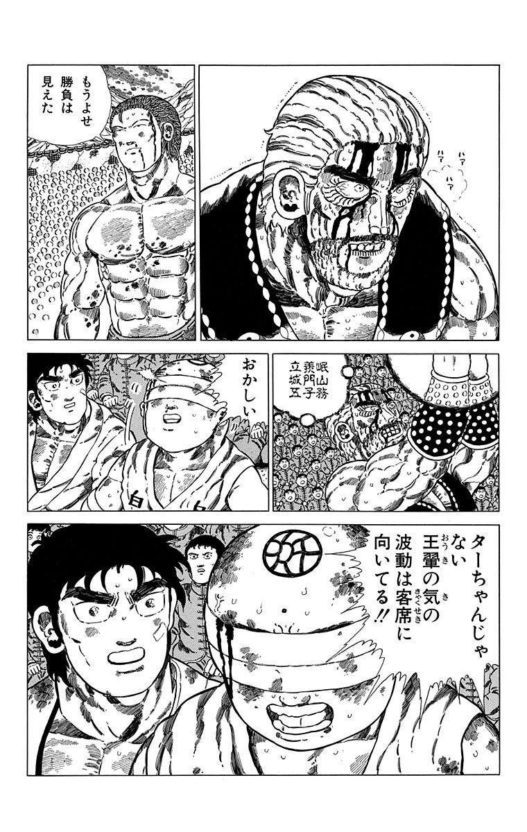 1000以上 ターちゃん 画像 無料ダウンロードhd壁紙画像