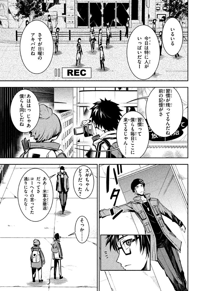 tatsubon おすすすめ漫画 評価 情報 コミックナビ tatsubon おすすすめ漫画 評価 情報 コミックナビ